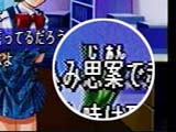 画面06