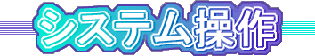 VXe