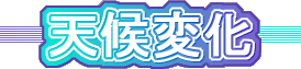 Vω